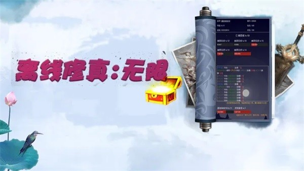�����������޹ٷ���appv0.0.100