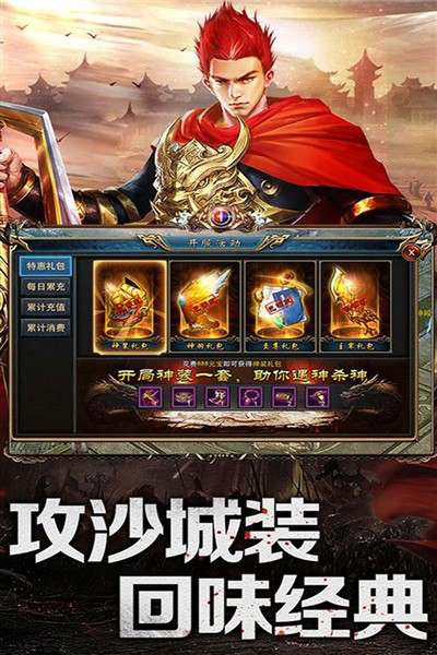 ���󽭺����º�����v1.111.003