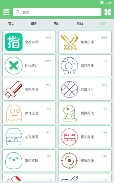 ָС��app2026���°�����v1.2