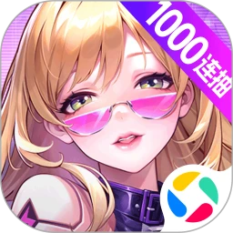 ��ά�ƻ���׿��v1.0.0