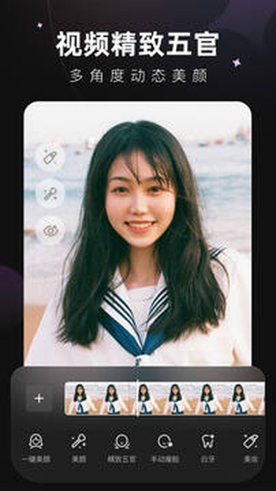 wink������Ѱ�v2.19.1