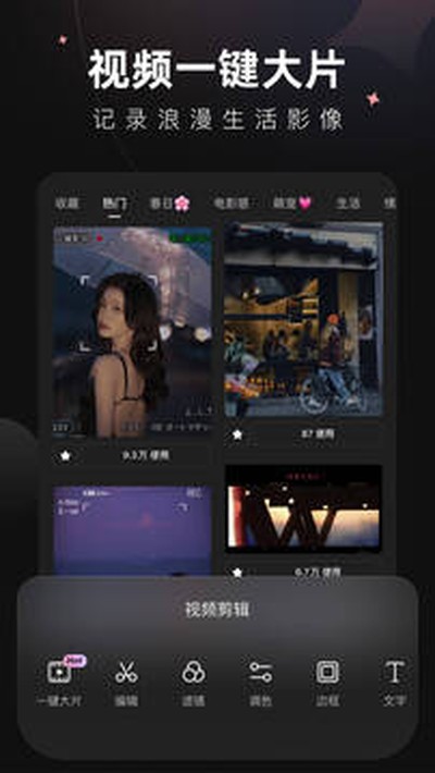 wink������Ѱ�v2.19.1