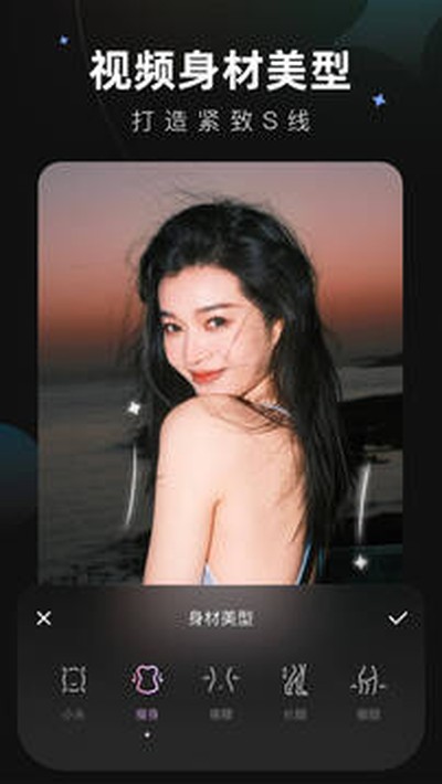 wink������Ѱ�v2.19.1