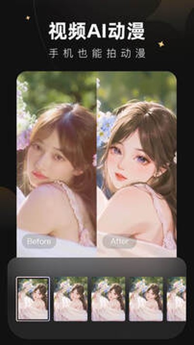 wink������Ѱ�v2.19.1