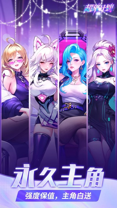 ��ά�ƻ���׿��v1.0.0