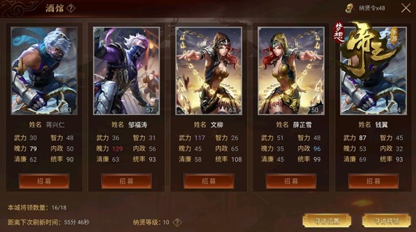 ��������ٷ�����ʰ�v2.0.45