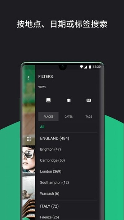 Piktures���İ�v2.12