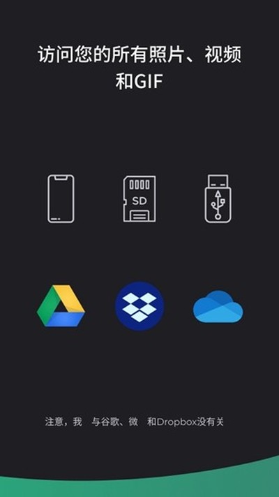 Piktures���İ�v2.12