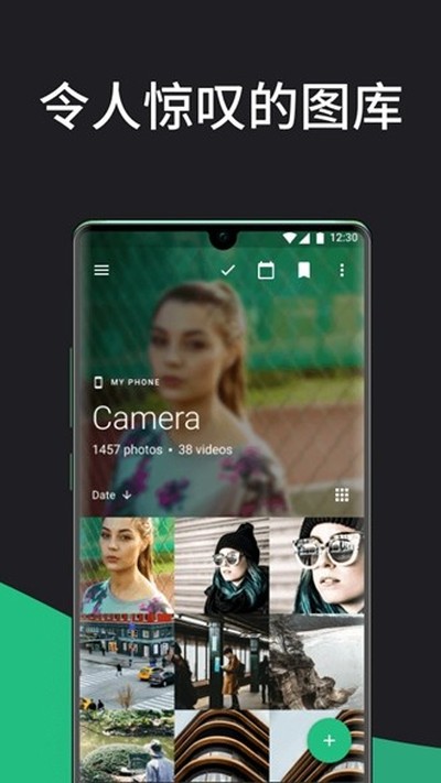 Piktures���İ�v2.12