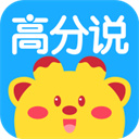 �߷�˵�ٷ���v5.8.7