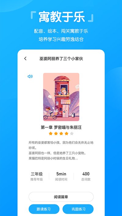 �߷�˵�ٷ���v5.8.7