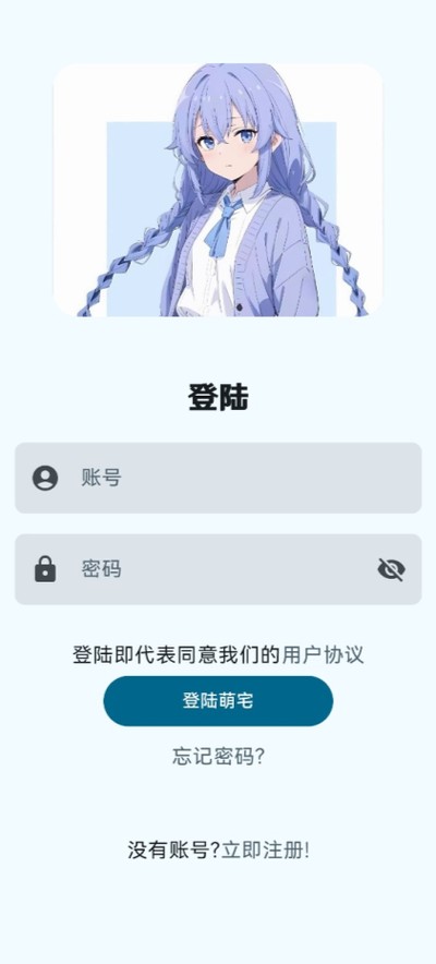 ��լ������Ϸ�����°�v�汾������
