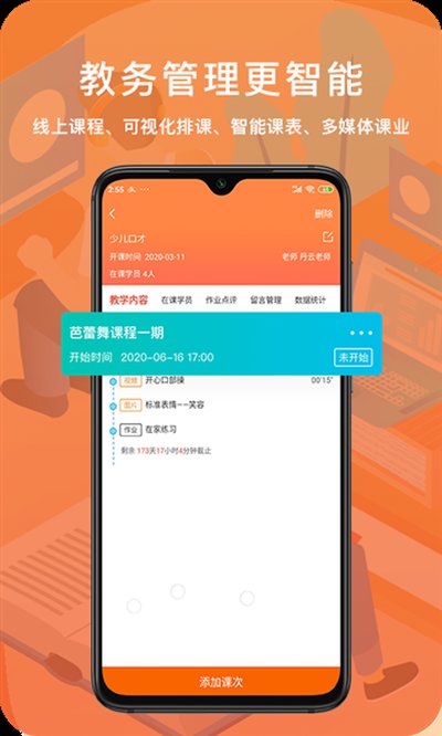 ��֪����ʦ�氲׿��v7.6.8