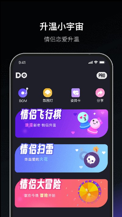 dofm���·�����ٷ���v1.0.0