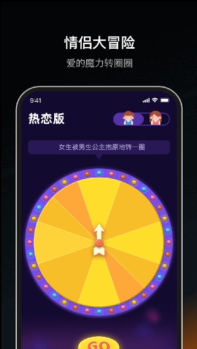 dofm���·�����ٷ���v1.0.0