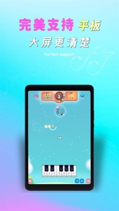 ���������װ�׿��v1.1.2