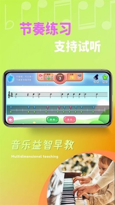 ���������װ�׿��v1.1.2