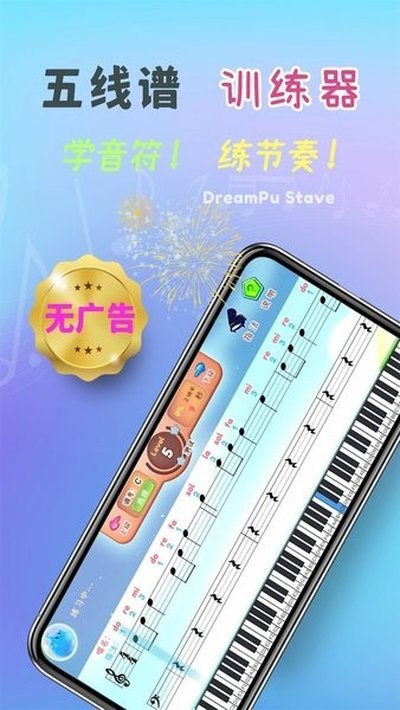 ���������װ�׿��v1.1.2