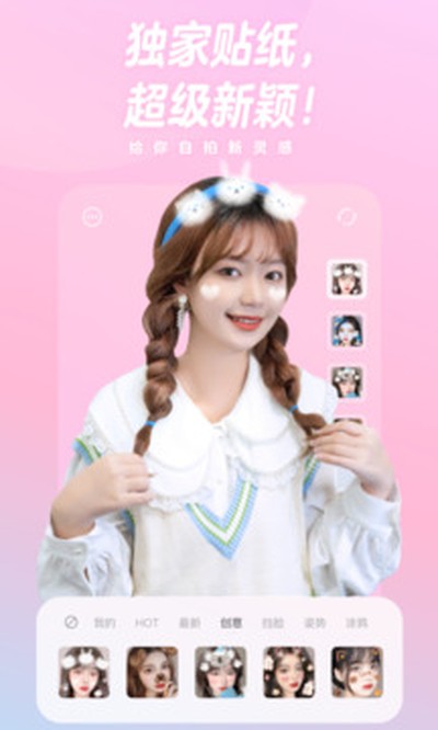 һ�������׿��v4.74.0.47403