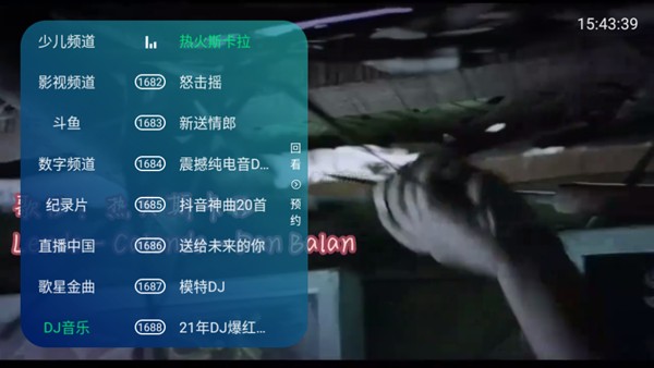 ������TV������°�v1.13