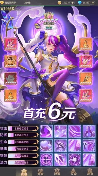 �������ٷ����°�v1.0.26