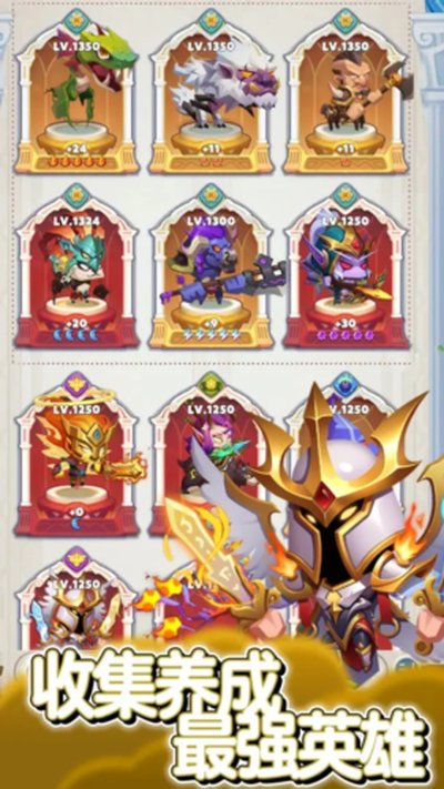 �ҵĿ���������°氲׿��v1.0