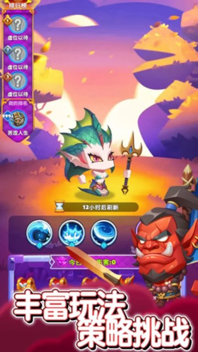 �ҵĿ���������°氲׿��v1.0