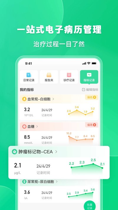 �ٽ����°�����v5.2.0