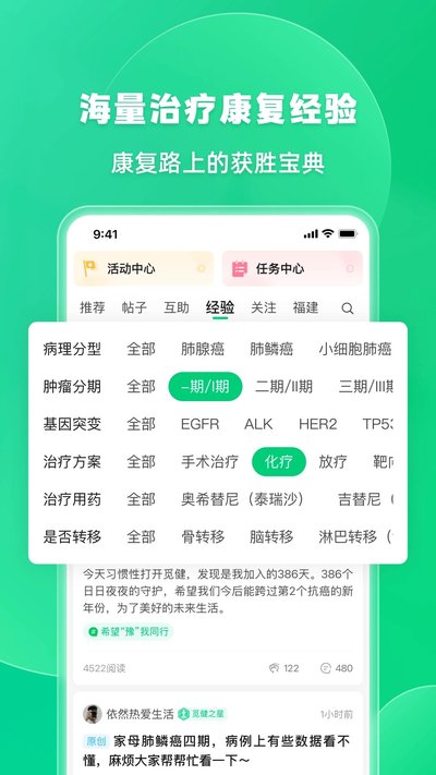 �ٽ����°�����v5.2.0