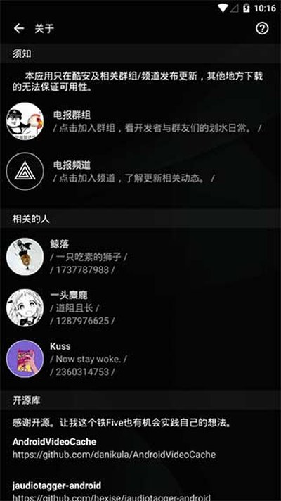 �������ֹ�����v3.2.2