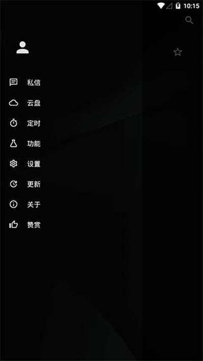 �������ֹ�����v3.2.2