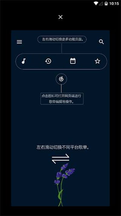 �������ֹ�����v3.2.2