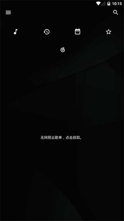 �������ֹ�����v3.2.2
