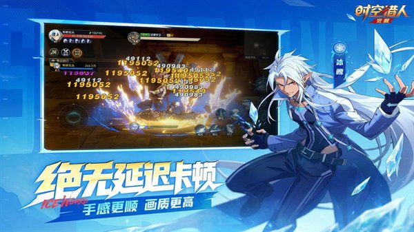 ʱ�����˾��Ѱ�׿��v1.12.74