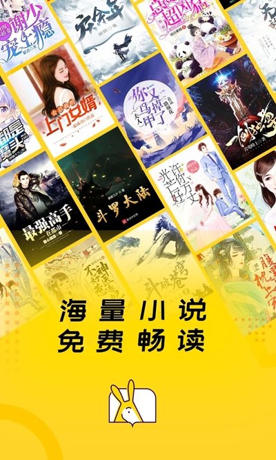 �ü����С˵app����v1.0
