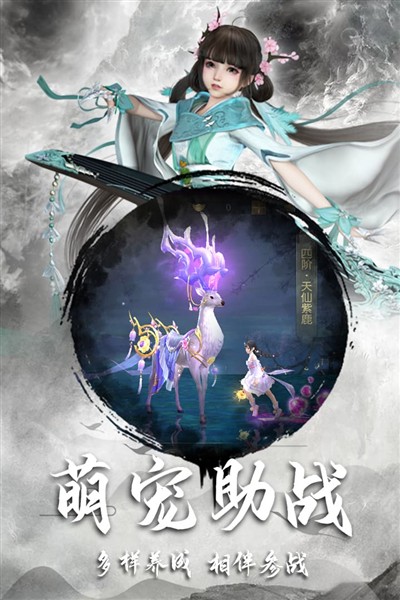 ��ң�ɳ�����氲׿��v1.0.1