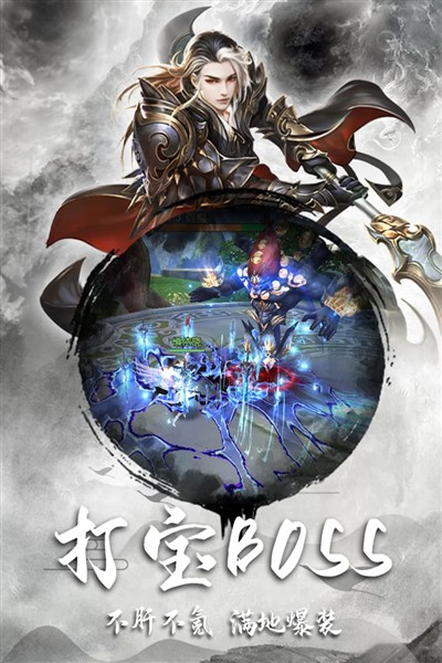 ��ң�ɳ�����氲׿��v1.0.1