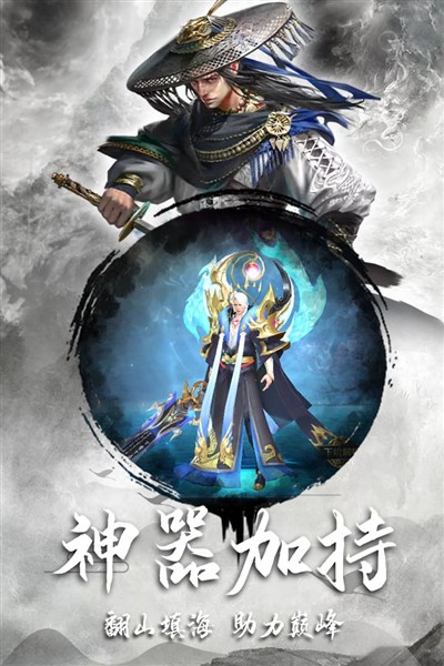 ��ң�ɳ�����氲׿��v1.0.1