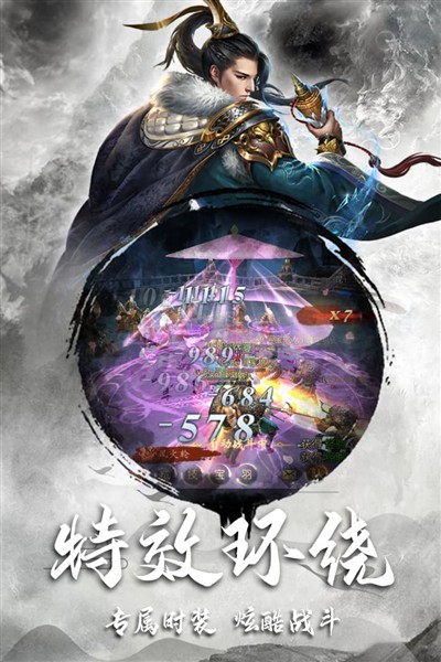��ң�ɳ�����氲׿��v1.0.1