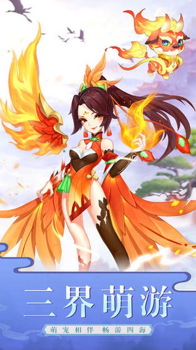 �λ���ңOL���ذ�׿��v1.2