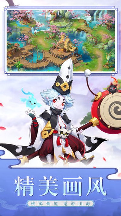 �λ���ңOL���ذ�׿��v1.2