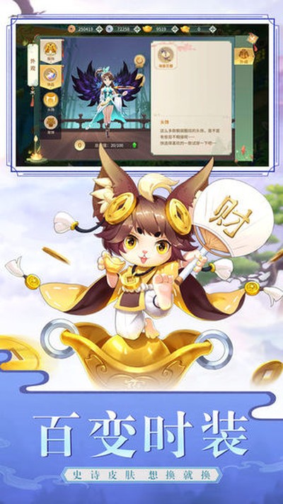 �λ���ңOL���ذ�׿��v1.2