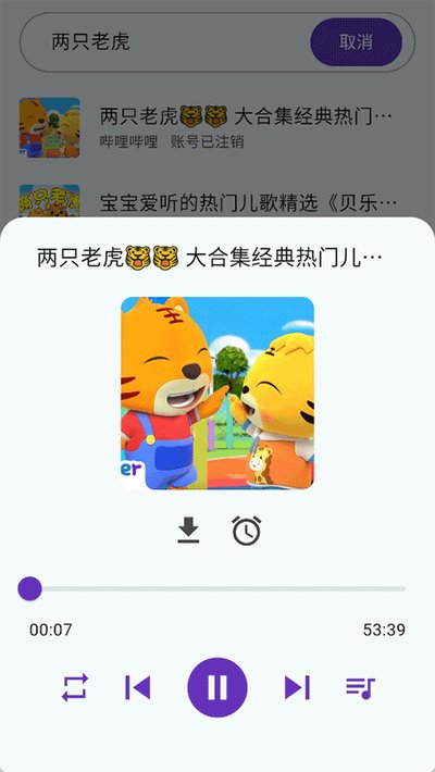 ��������app���°�����v1.0.0