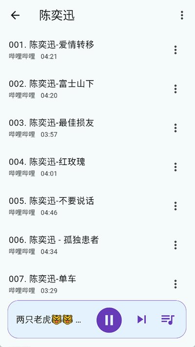 ��������app���°�����v1.0.0