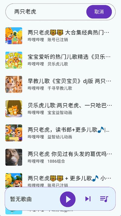 ��������app���°�����v1.0.0