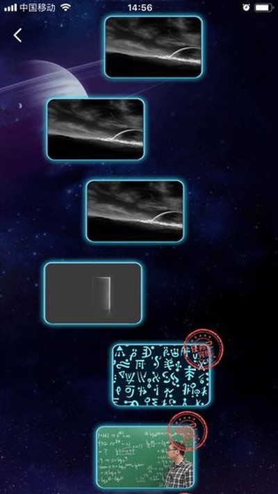 ��ѧ�������ذ�׿��v1.5.1