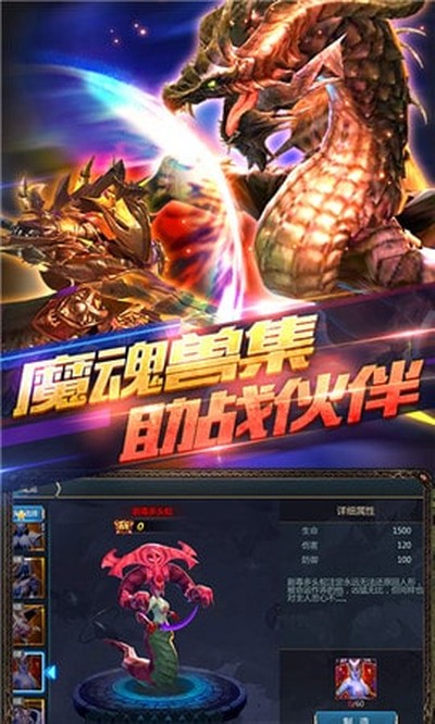 �þ�ʥ�������ֻ���v1.0.2