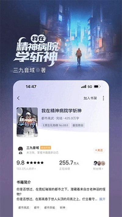 �������С˵�������°�v7.3.2.32
