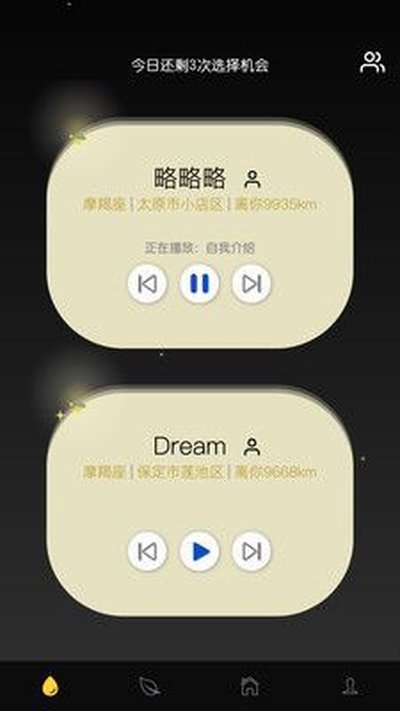 �������ذ�׿�ֻ���v0.4.4