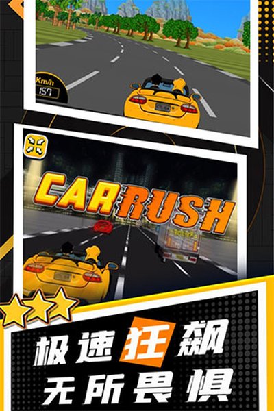 ���������׿��v1.0.1